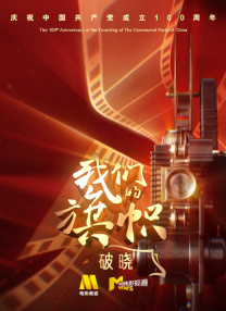 精品久久网